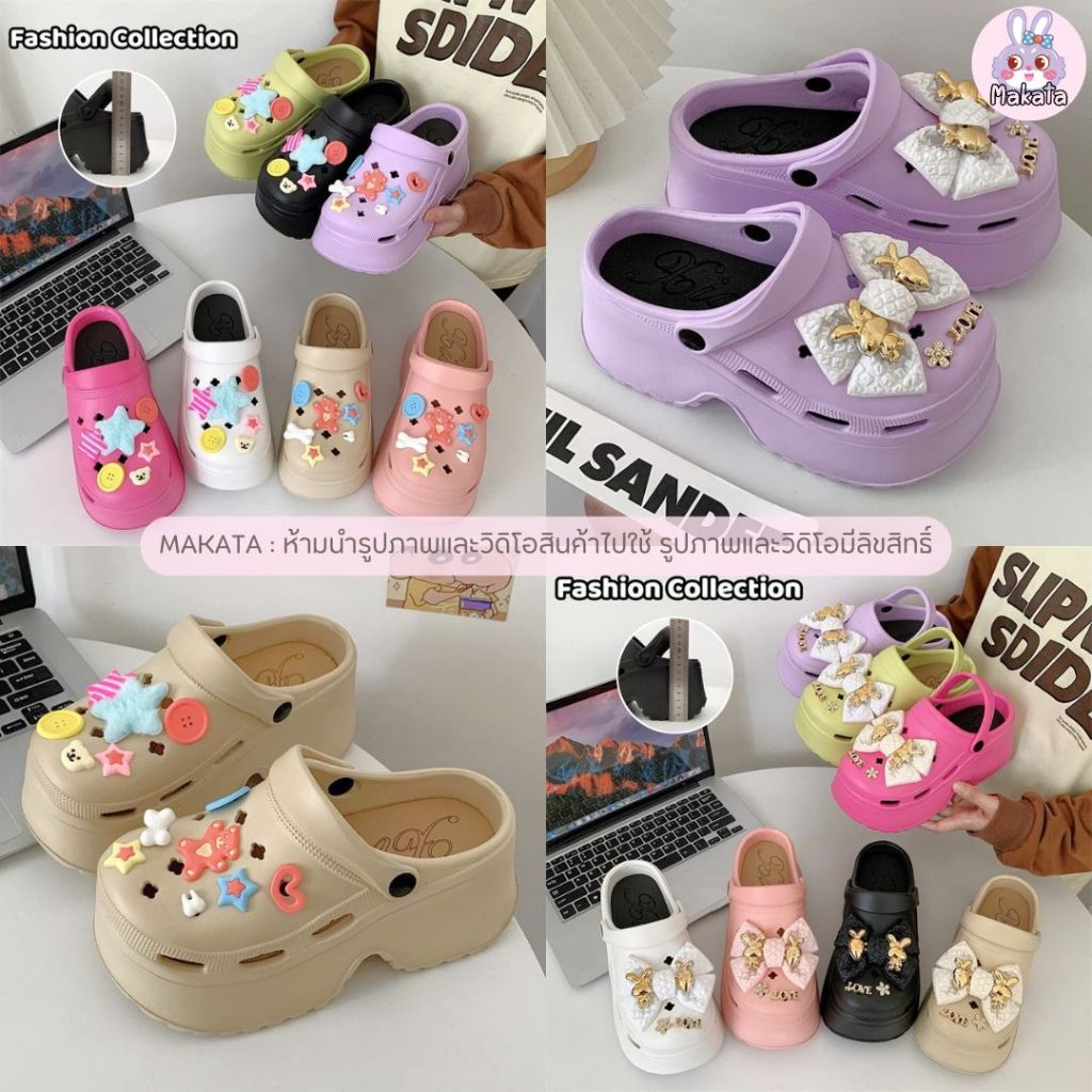 SHO-E8899 🍌 รองเท้าหัวโต เสริมส้น 8 cm แถมตัวติดแบบใหม่ รองเท้ารัดส้น คุณภาพ EVA ใส่สบาย สินค้าพร้อมส่ง