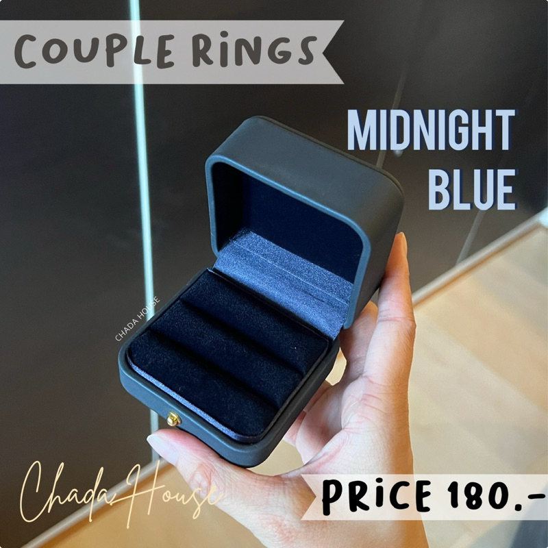 [พร้อมส่ง] กล่องแหวนคู่ Midnight Blue กล่องหนัง PU ด้านในบุกำมะหยี่