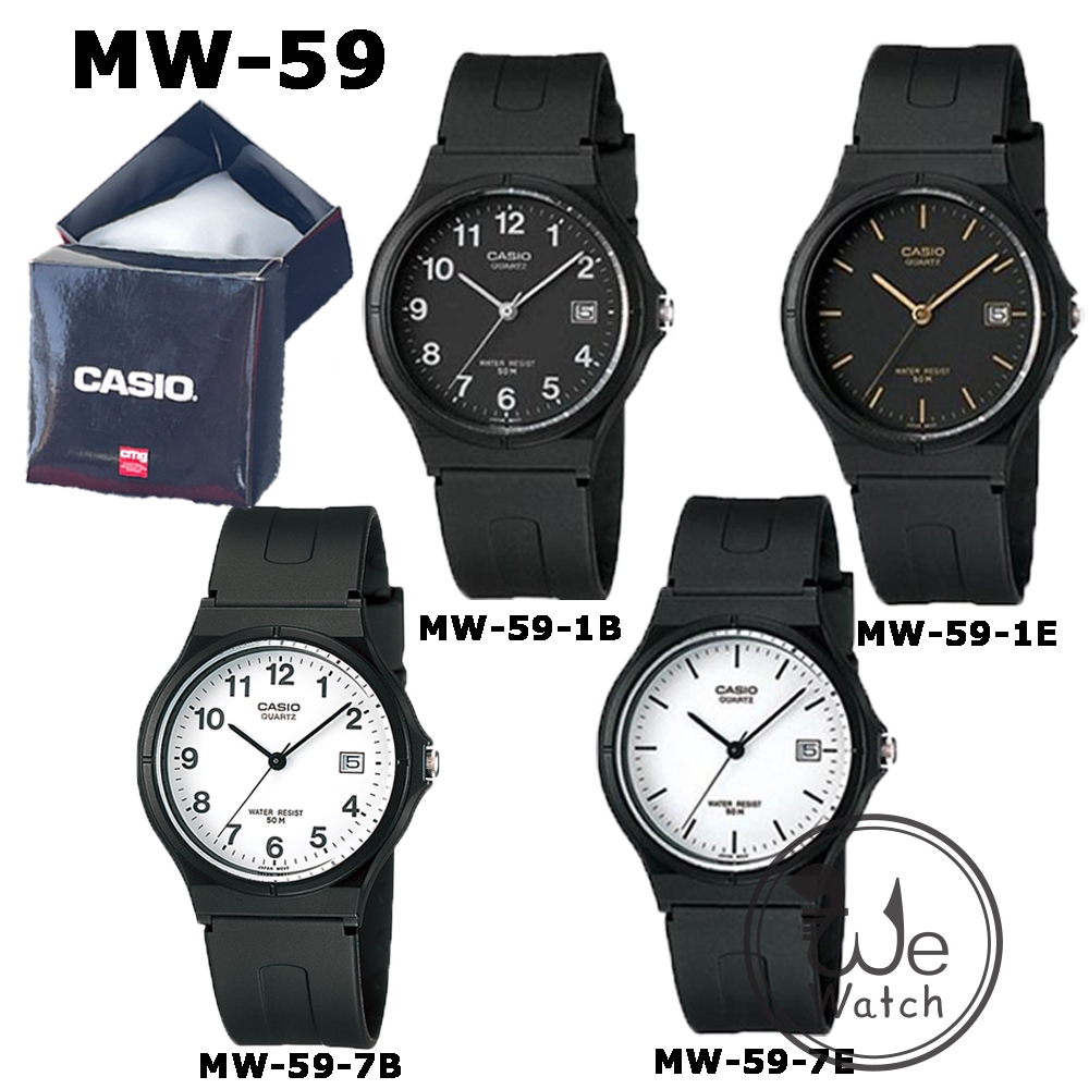 !!ประกัน1ปีและกล่อง CMG!! CASIO รุ่น MW-59 นาฬิกาสำหรับผู้ชาย ผู้หญิง สายยาง มีวันที่ MW59