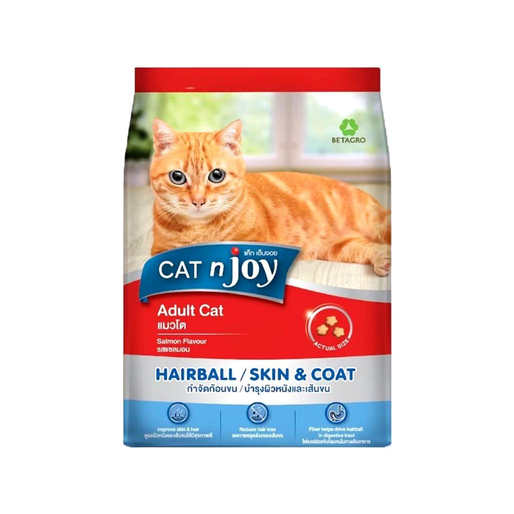 Cat n joy Hairball control อาหารแมวสูตรกำจัดก้อนขนและบำรุงผิวหนังและเส้นขน 400 กรัม