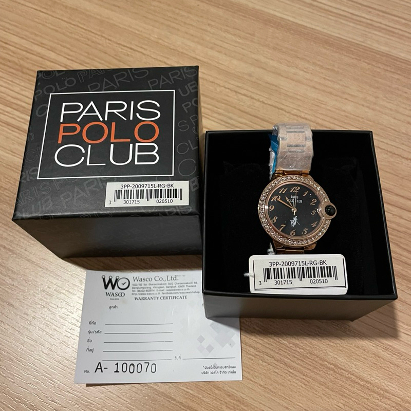 นาฬิกา Paris Polo Club