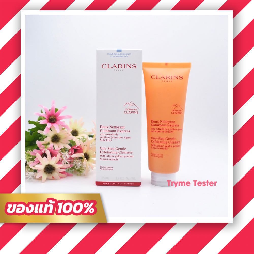 ของแท้ ฉลากไทย Clarins One Step Gentle Exfoliating Cleanser 125 ml.