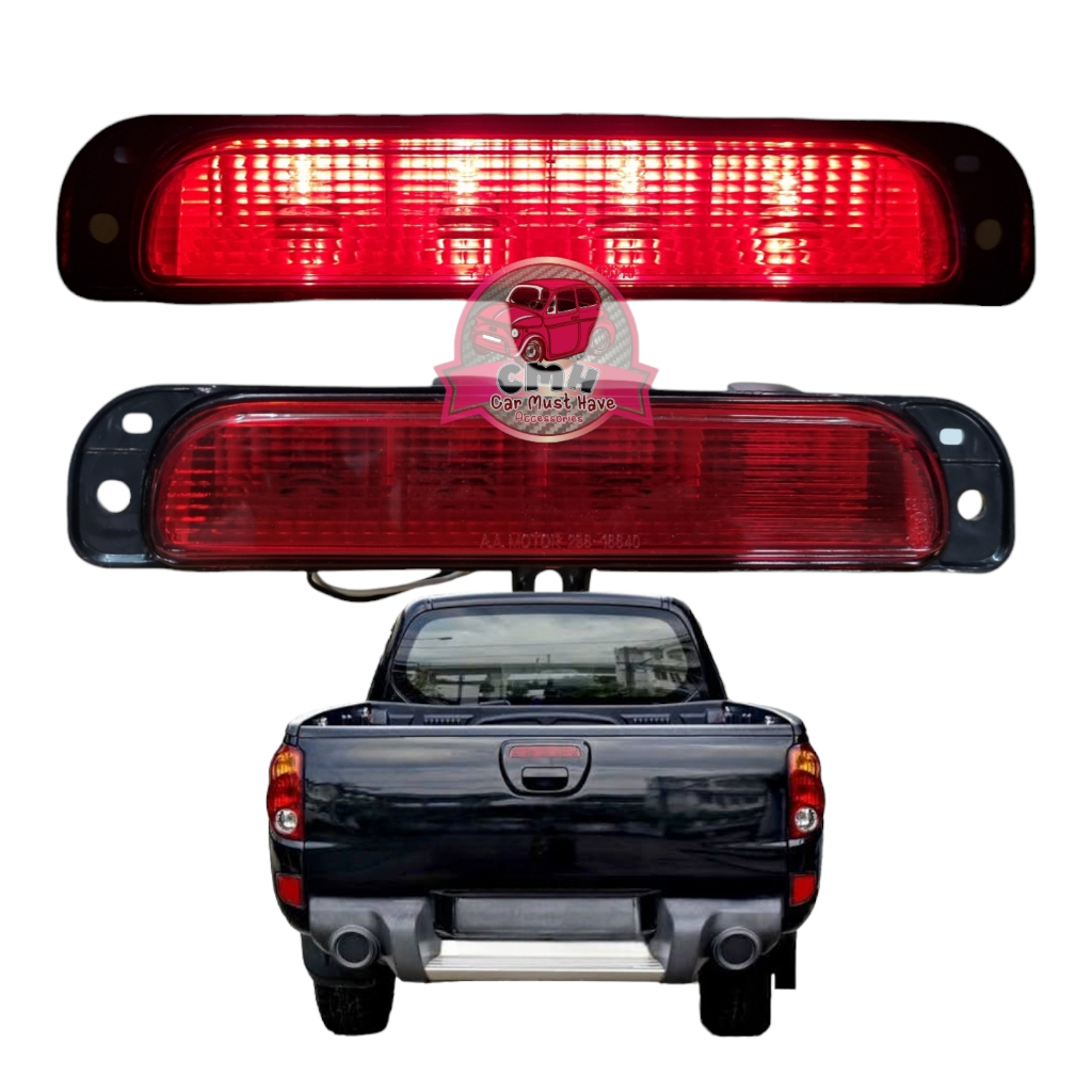 ไฟเบรค ไฟเบรคฝาท้าย ไฟเบรคที่ 3 MITSUBISHI TRITON 2005 - 2014 สีแดง สีใส