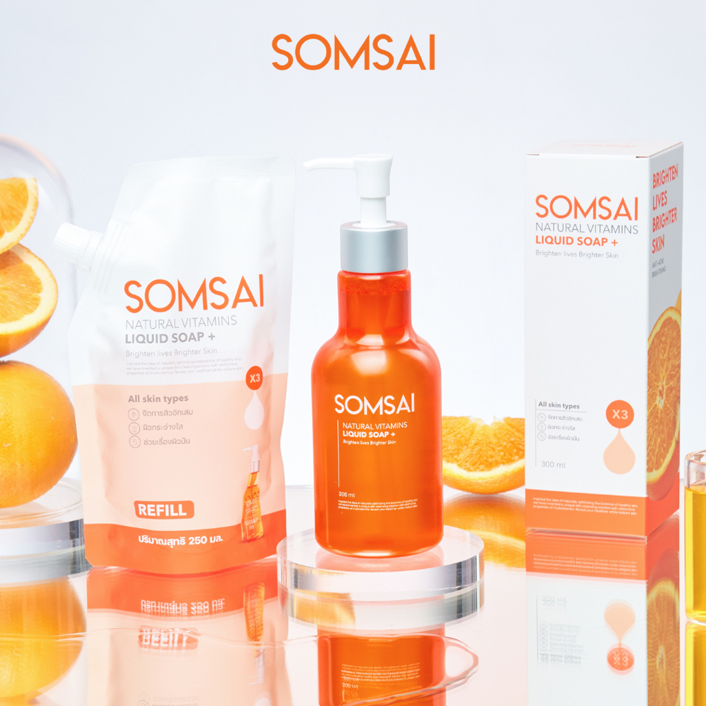 (ของแท้ 100%) SOMSAI สบู่ล้างหน้าส้มใส ถุงเติม 250ml หน้าใส ไร้สิว ผิวติดสาร อ่อนโยนแม้ผิวแพ้ง่าย - 6