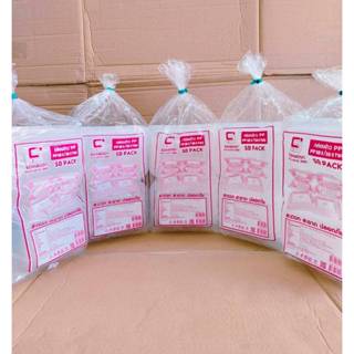 (ชุดละ 5 แพค) กล่องข้าว PP SB5 (1ช่อง , 2ช่อง) เท่าขนาดโฟมSB…