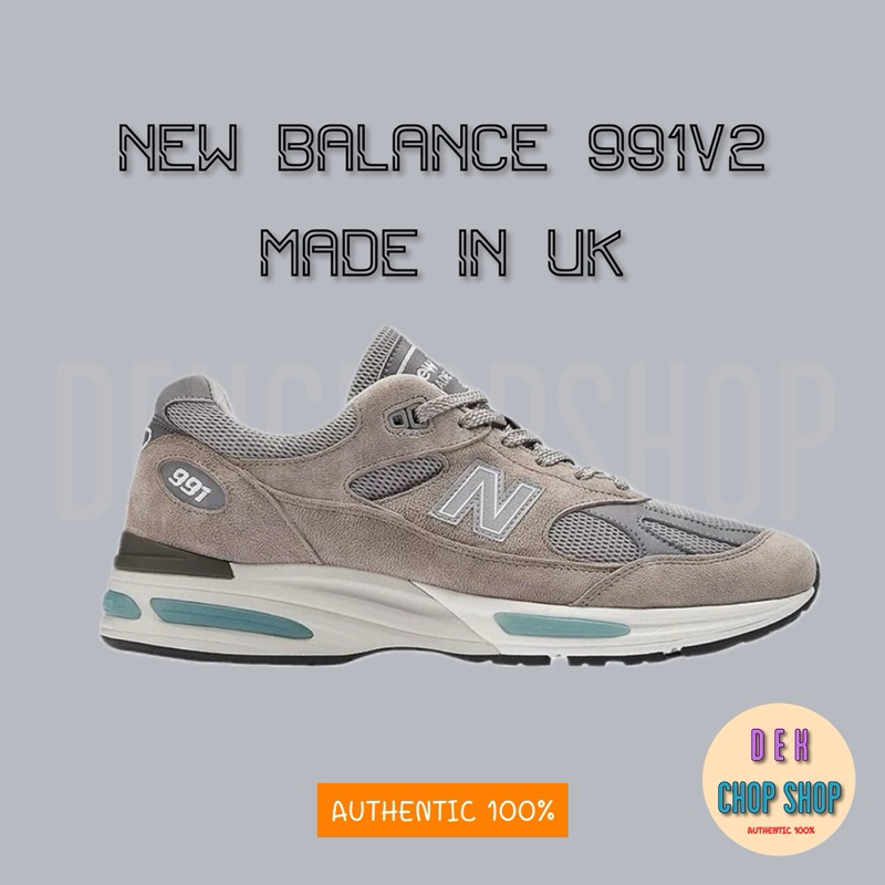 New Balance Made in UK 991v2 แท้ 100%