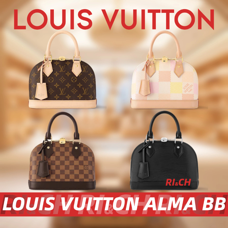 LOUIS VUITTON LV ALMA BB Handbags MONOGRAM&23.5CM หลุยส์วิตตอง #Rich ราคาถูกที่สุดใน Shopee แท้💯