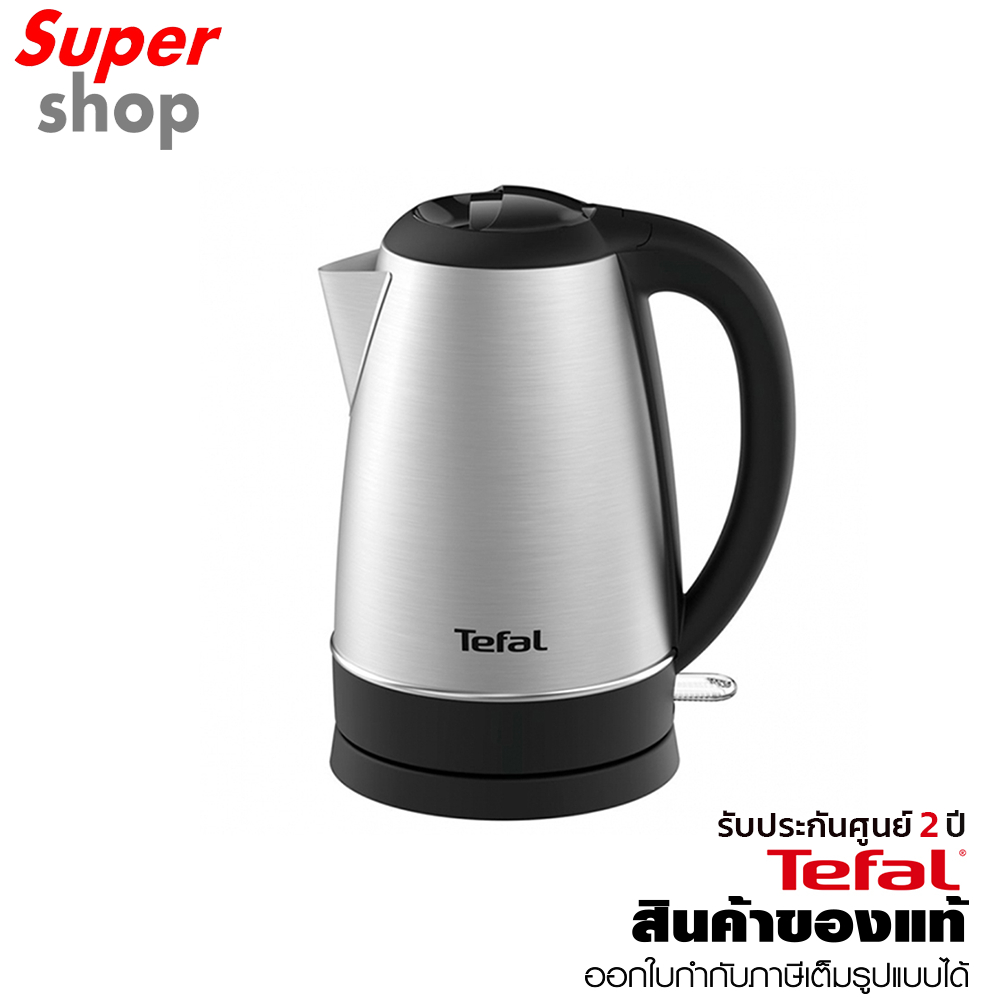 Tefal กาต้มน้ำไฟฟ้า รุ่น KI800D66 ความจุ 1.7 ลิตร
