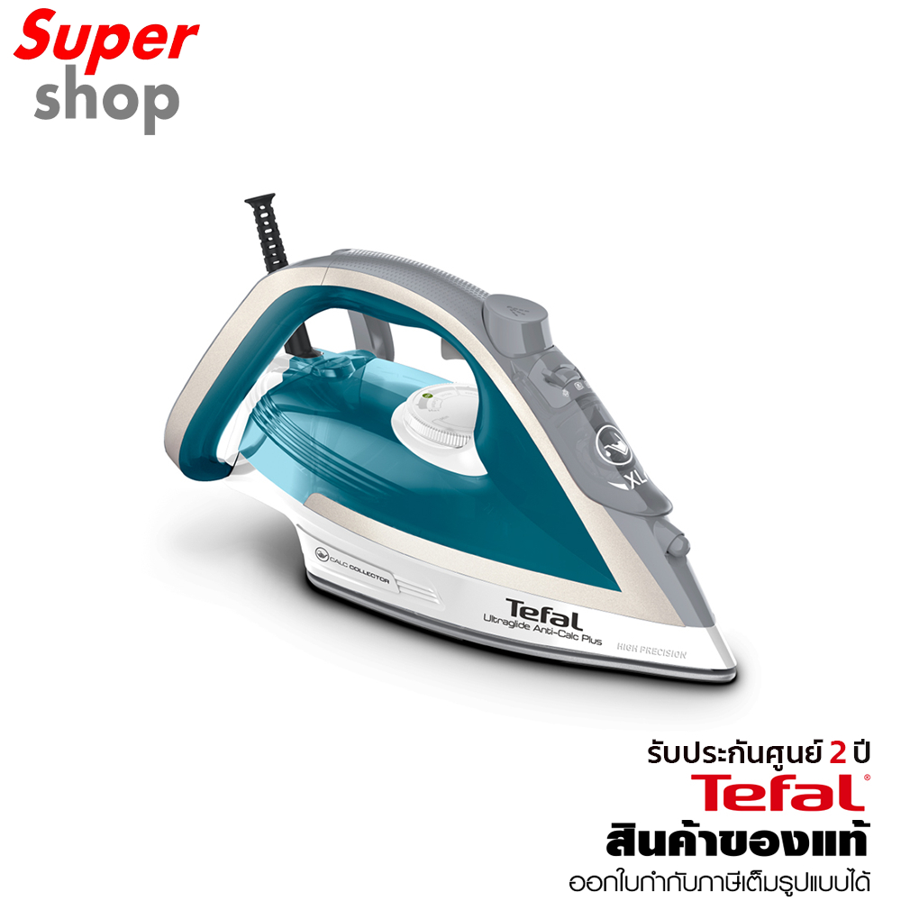 Tefal เตารีดไอน้ำ Steam Iron Ultraglide Plus รุ่น FV5878T0 กำลังไฟ 2,800 วัตต์