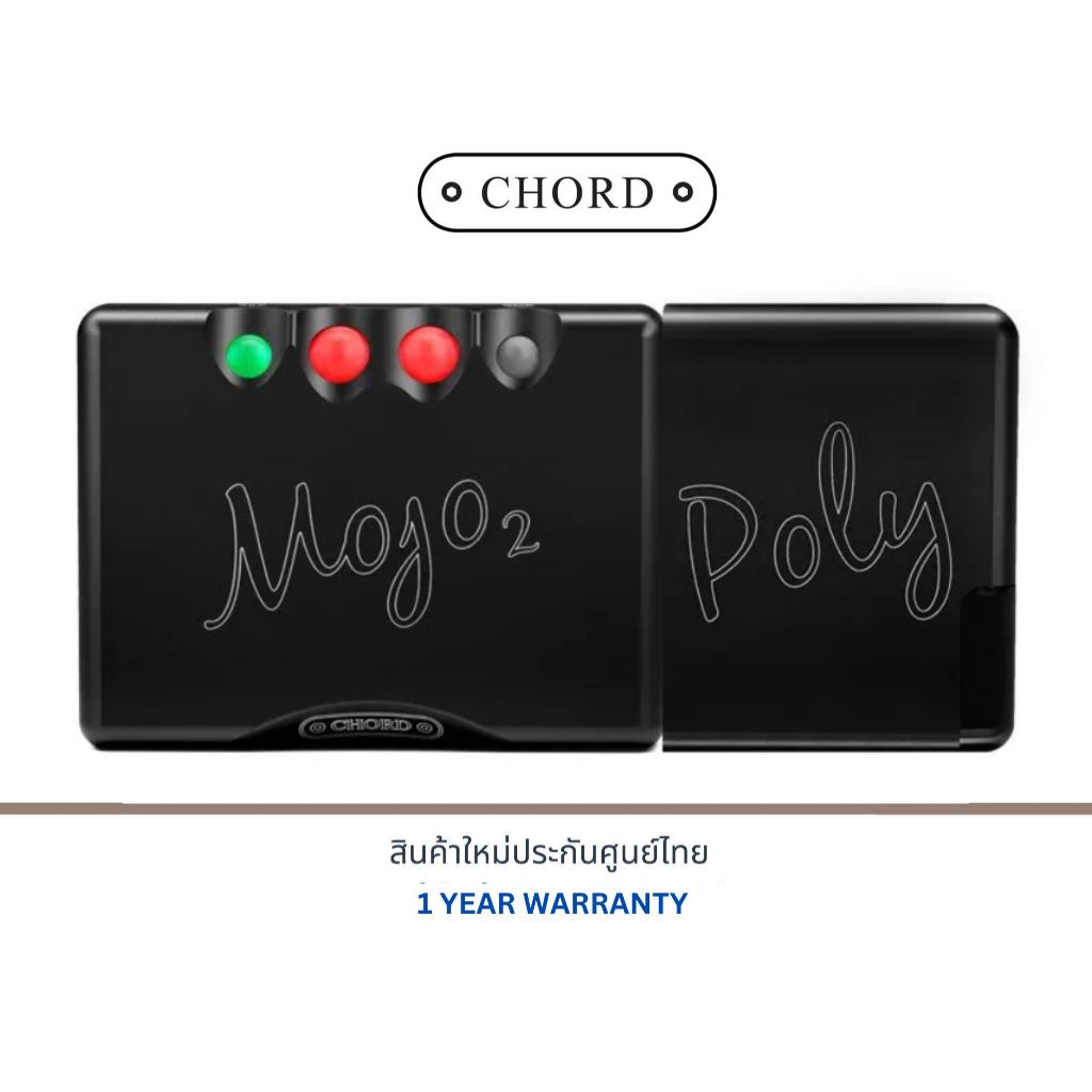 Chord Poly Music streamer/player for Mojo and Mojo 2