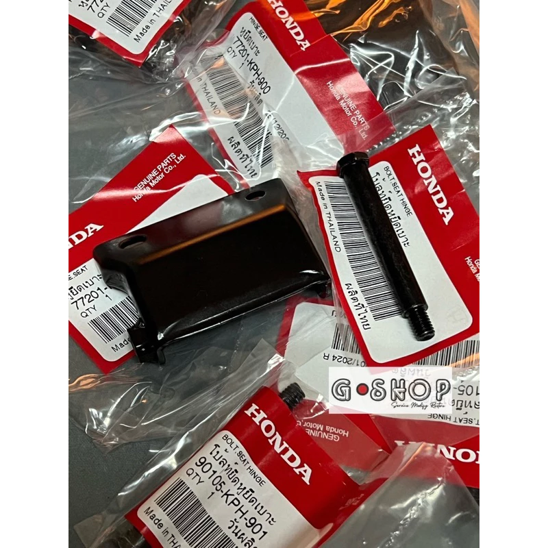 บานพับเบาะ Wave125เก่า หัวเถิก Wave125i บังลม น๊อตเบาะเวฟ125 Wave125X และ Wave125R แท้ศูนย์Honda