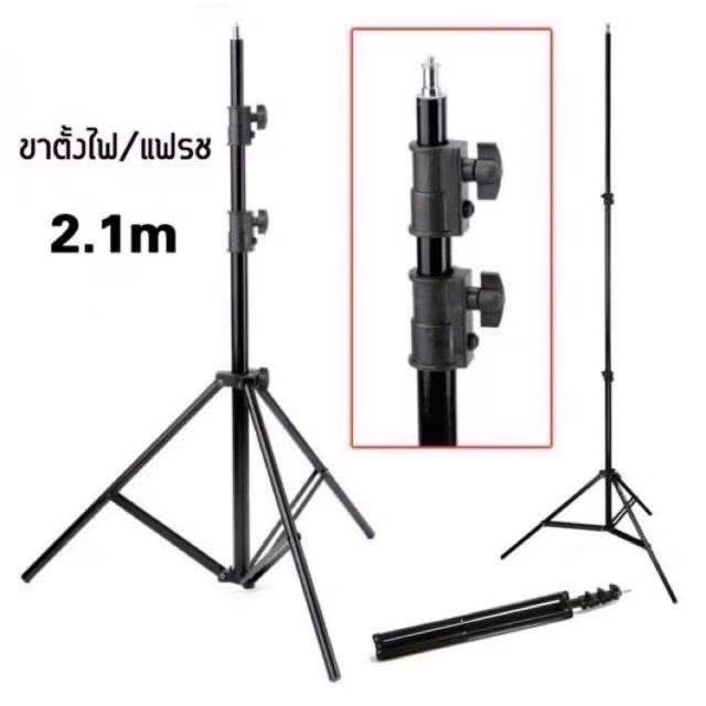 24 นิ้ว L-3560ไฟสตูดิโอ ไฟไลฟ์สด LED Light 6000K พร้อมรีโหมด ไฟถ่ายภาพ รีโมทแสงได้ ไฟต่อเนื่อง