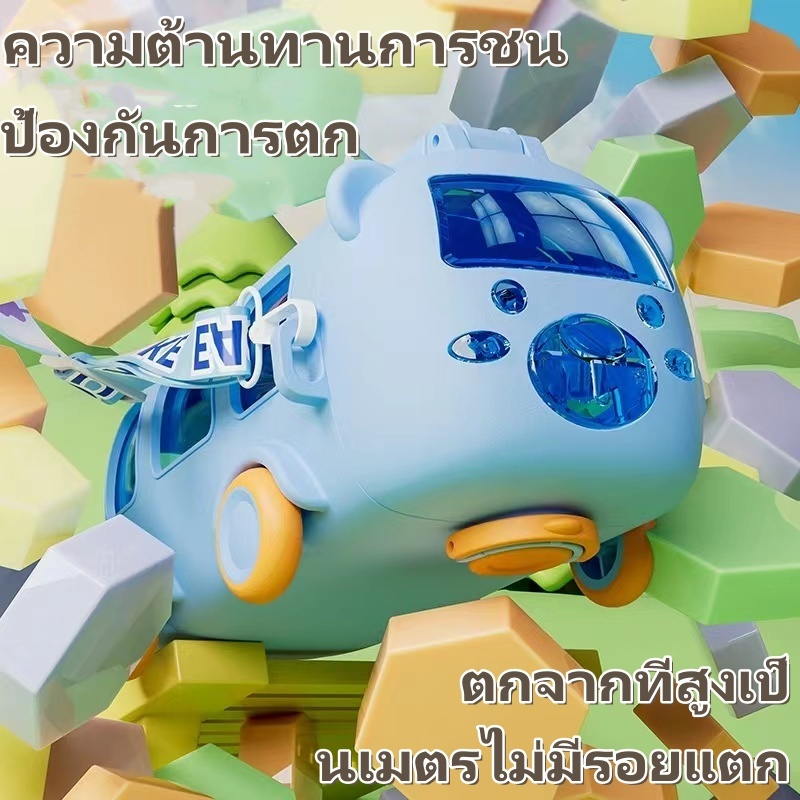 รับประกันของแท้ ขวดน้ํา ถ้วยรูปรถบัส กระบอกน้ำเด็ก ขวดน้ําเด็กไปโรงเรียน ขนาด 500 มล พร้อมหลอดดูด แบบพกพา ราคา ถูกที่สุด ดีลบีเคเค แกลเลอรีภาพที่ 7