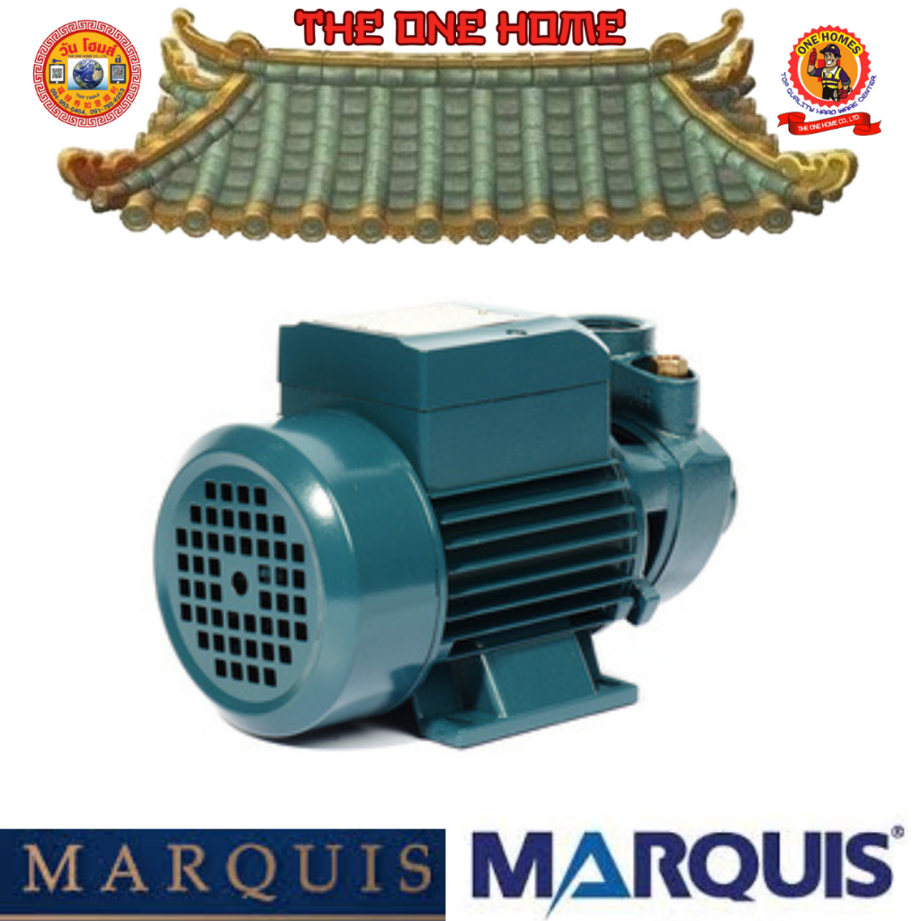 MARQUIS ปั๊มใบพัดเฟือง 0.5 HP รุ่น MKP60-1(MKP62) # ออก..ใบเสร็จ-ใบกำกับภาษี..ได้ครับ..