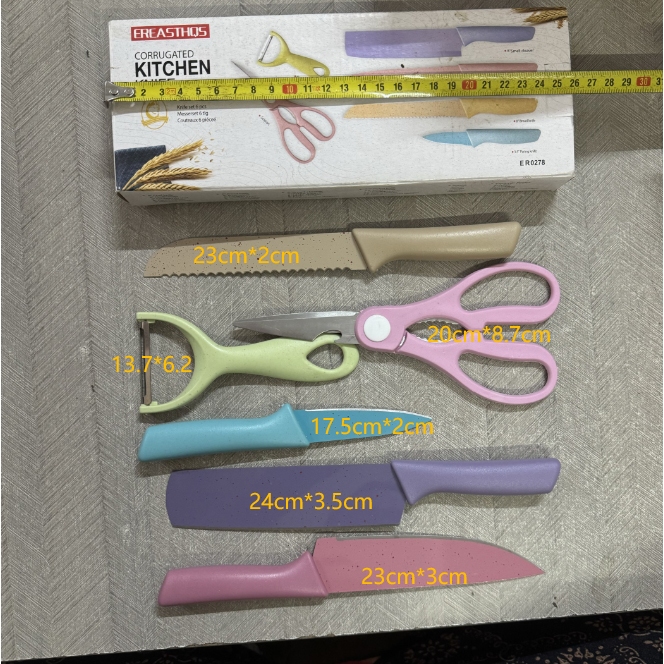 ชุดมีดทำครัว ชุดมีดฟางสีสันสดใส 6 ชิ้น