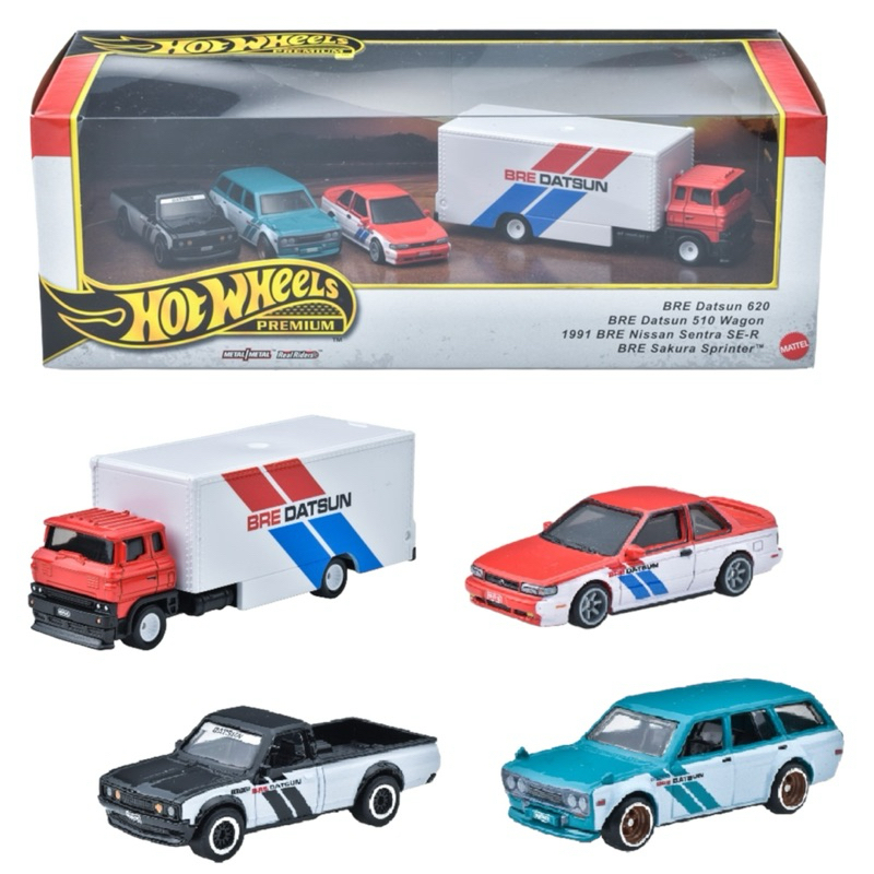 Hotwheels Premium | Set Box DATSUN Diorama สเกล 1:64