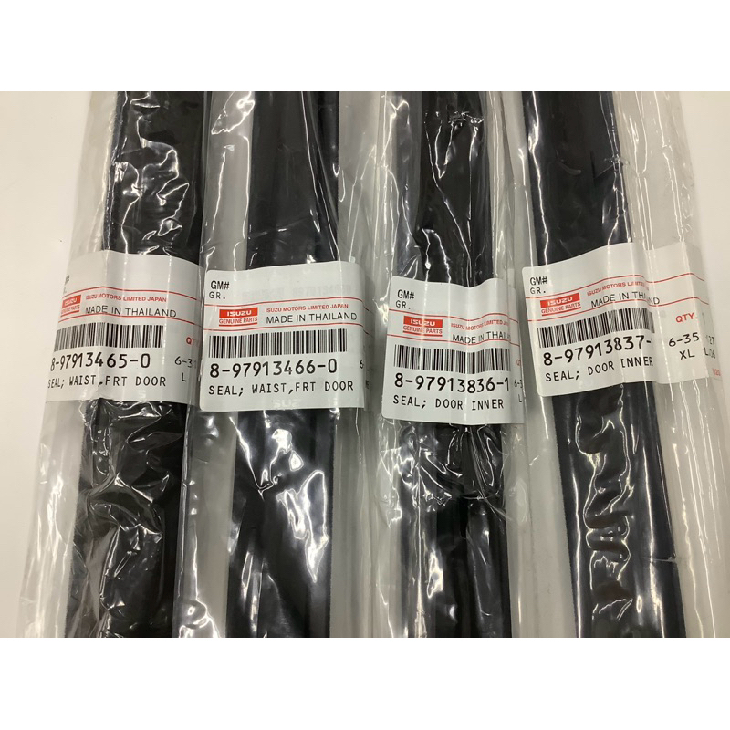 💥แท้ห้าง💥ยางรีดน้ำ TFR ,มังกร ISUZU