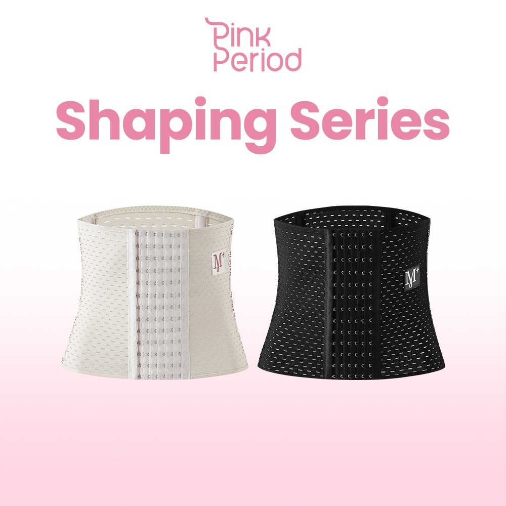 Pink Period สเตย์แผ่นรัดหน้าท้อง สเตย์รัดหน้าท้อง เสื้อกระชับสัดส่วน คุณภาพดี ผ้าแน่น ซุปเปอร์เอวS เกรดพีเมี่ยม A0709