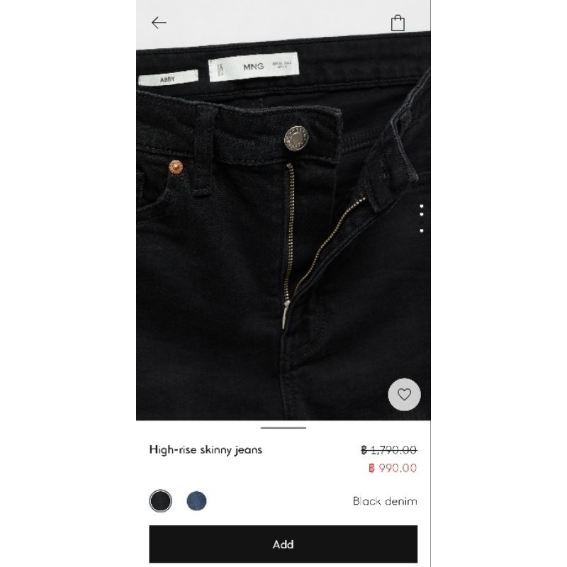 MNG Mango highwaist skinny jeans สี Black Denim size EU38
