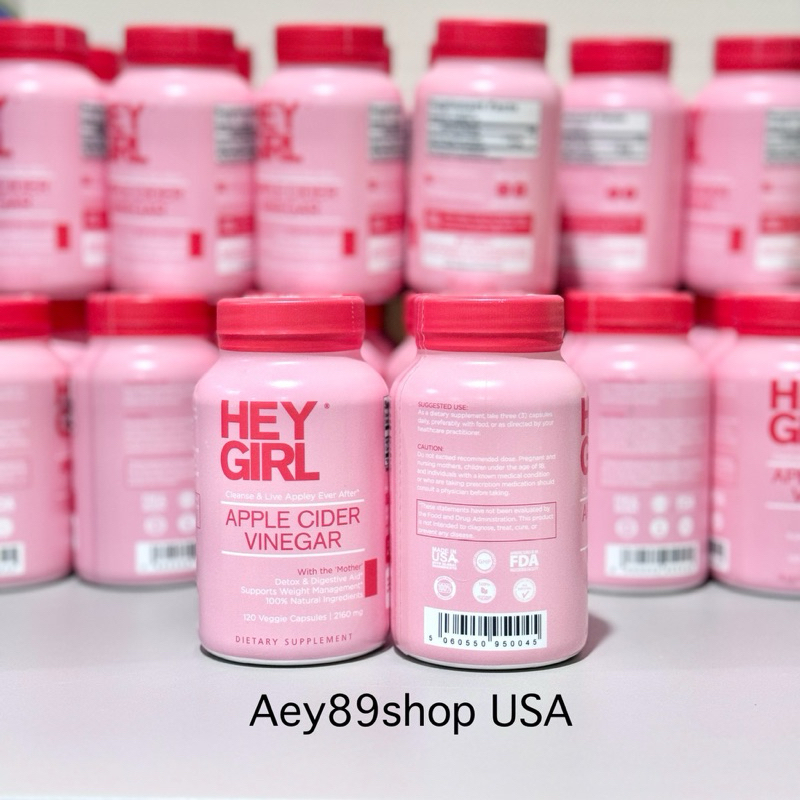 Apple cider vinegar Hey girl ปริมาณ 2160mg ขนาด 120แคปซูล