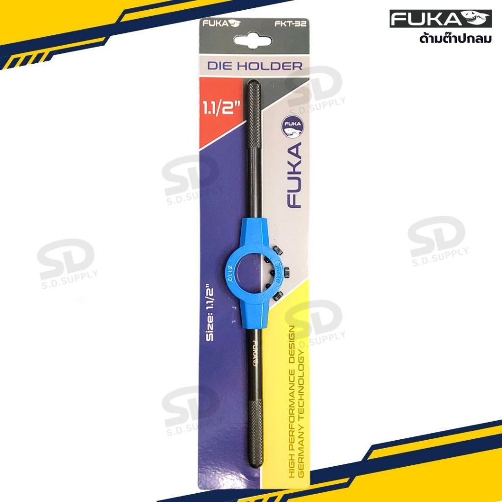 [ของแท้!] FUKA ด้ามต๊าปกลม (ขนาด 1"- 1-1/2") ด้ามต๊าปกลม งานคุณภาพ ด้ามต๊าปเกลียว แบบดายเกลียว