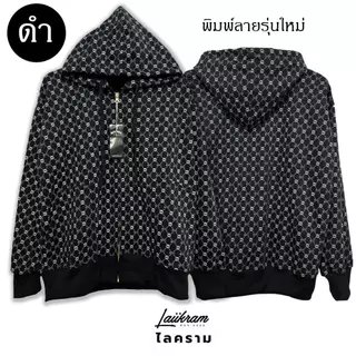 เสื้อกันหนาวผ้าหนานุ่มสำหรับผู้ชาย พิมพ์ลายโฮโลแกรม