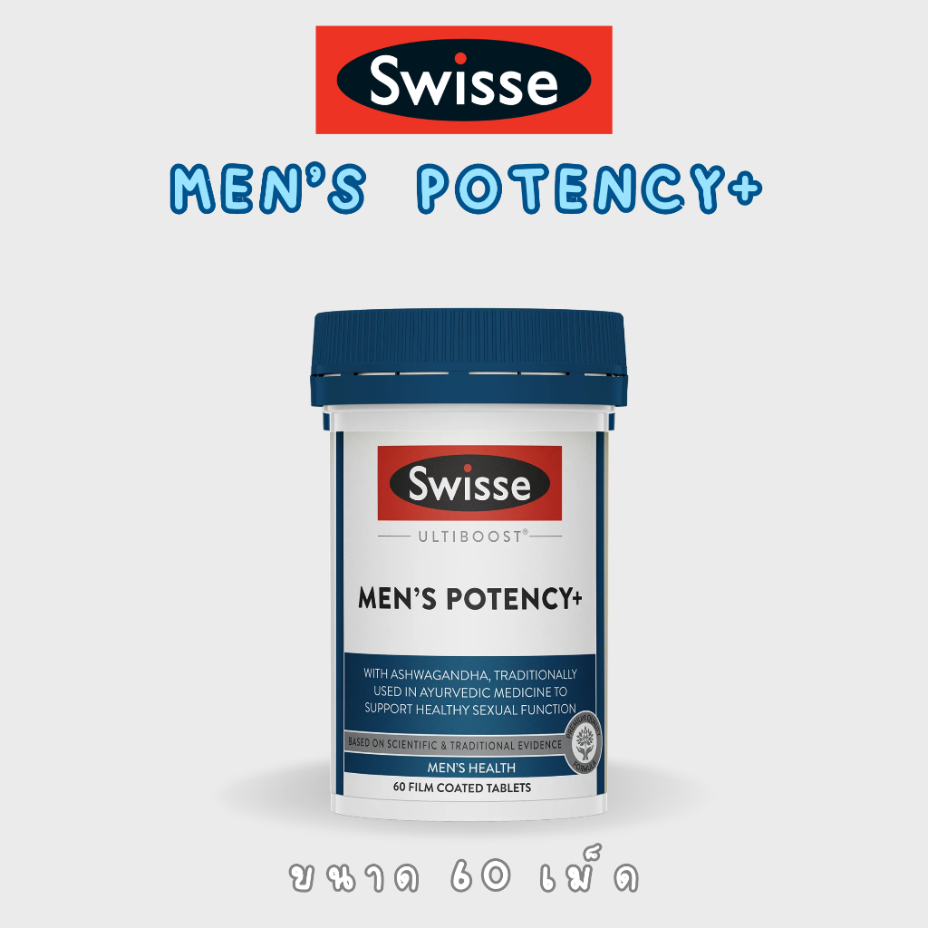 Swisse Ultiboost Men's Potency+ 60Tablets
