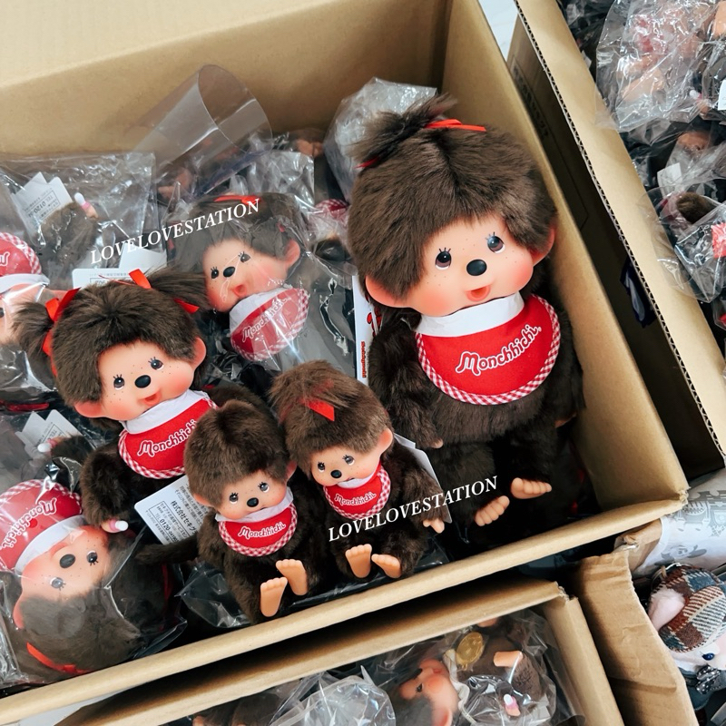[พร้อมส่ง]ตุ๊กตา Monchhichi ของแท้ 100% มีหลายรุ่นให้เลือก