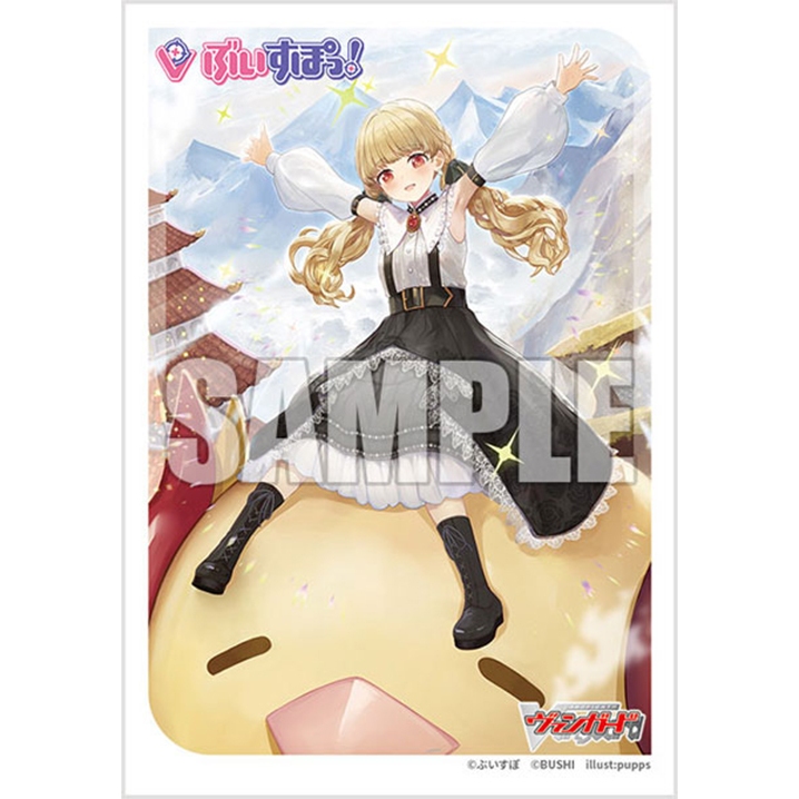 Vanguard Sleeve ซองคลุมการ์ด แวนการ์ด (70ซอง) Vol.735 Cardfight!! Vanguard "Everywhere at My Own Pace! Toto Kogara"