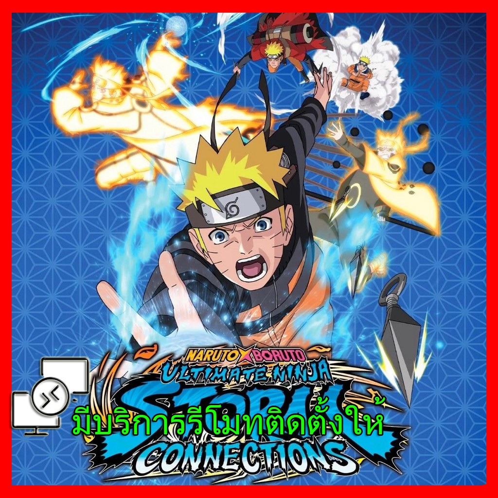 NARUTO X BORUTO Ultimate Ninja STORM CONNECTIONS(ภาษาไทย) เกม คอมพิวเตอร์ PC โน๊ตบุ๊ค
