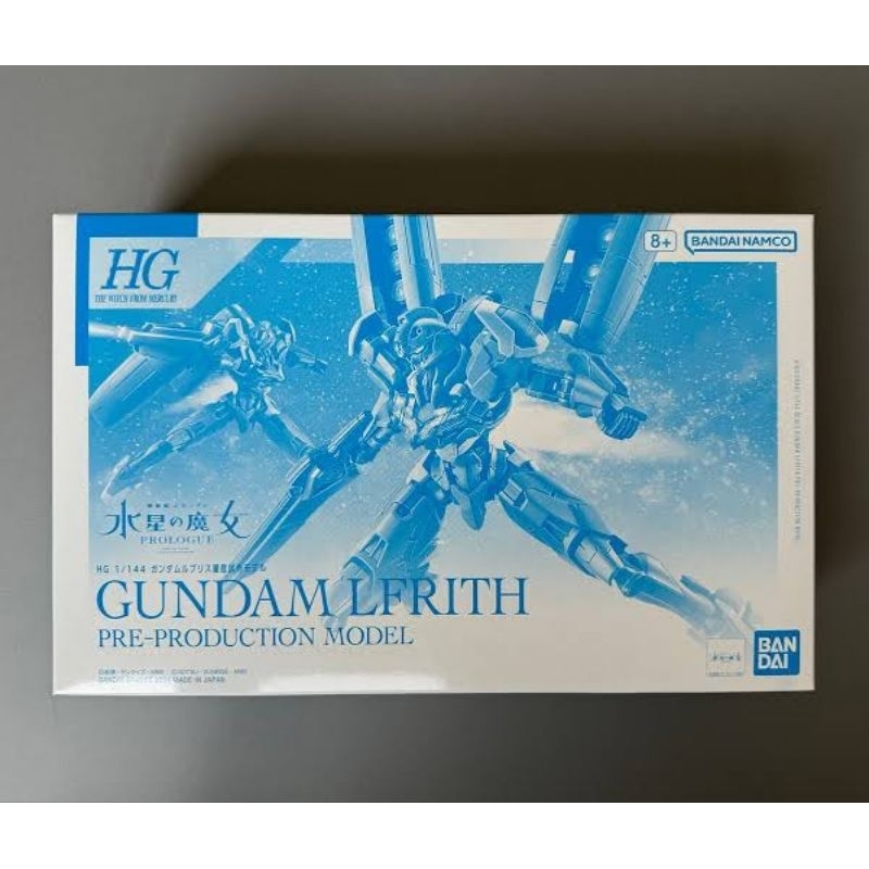 P-Bandai : HG 1/144 Gundam Lfrith Pre-Production Model