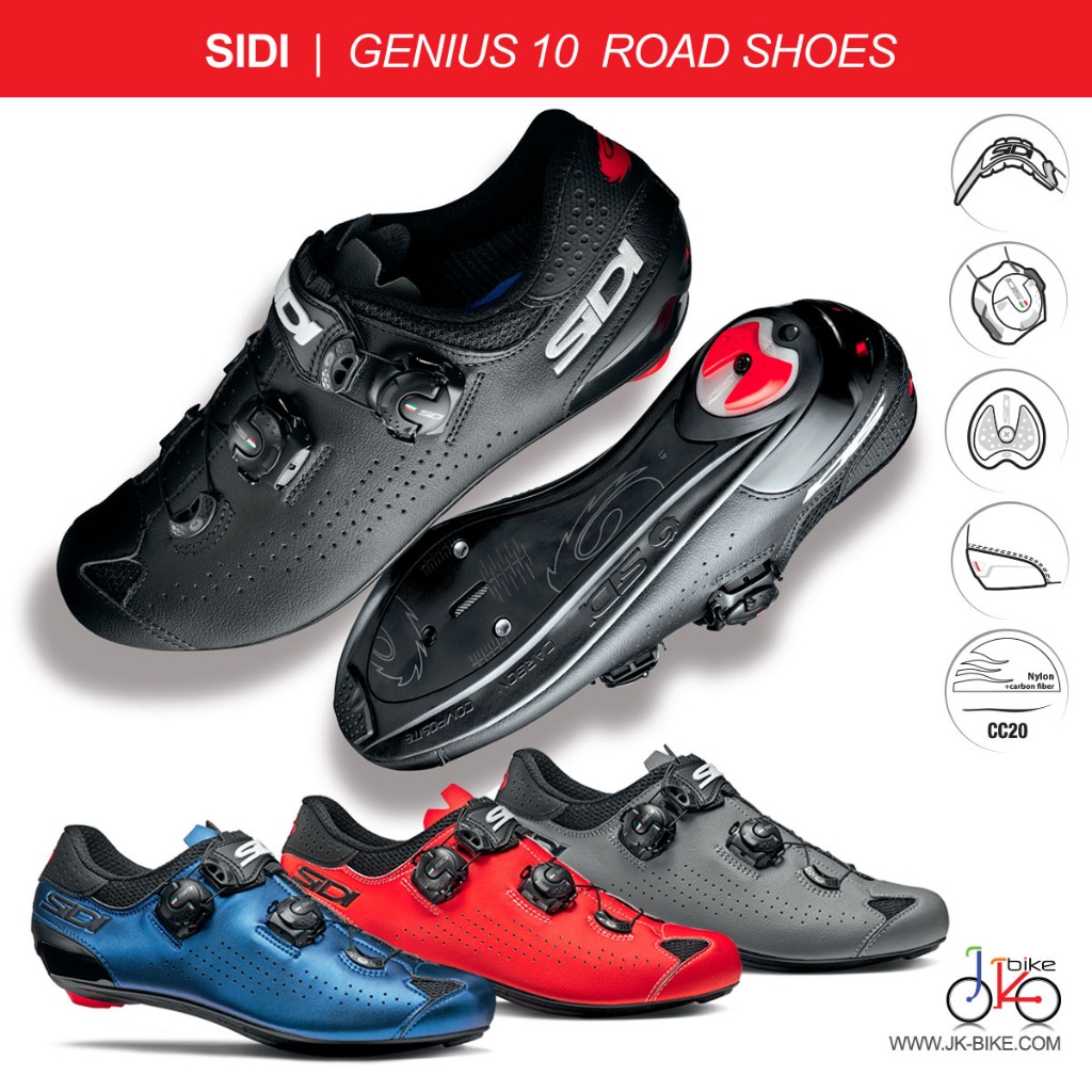 รองเท้าจักรยานเสือหมอบ SIDI GENIUS 10 ROAD CYCLING SHOES