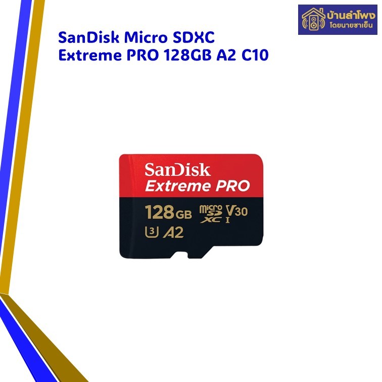 SanDisk Micro SDXC Extreme PRO 128GB