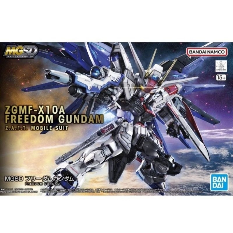 BANDAI MGSD Freedom Gundam