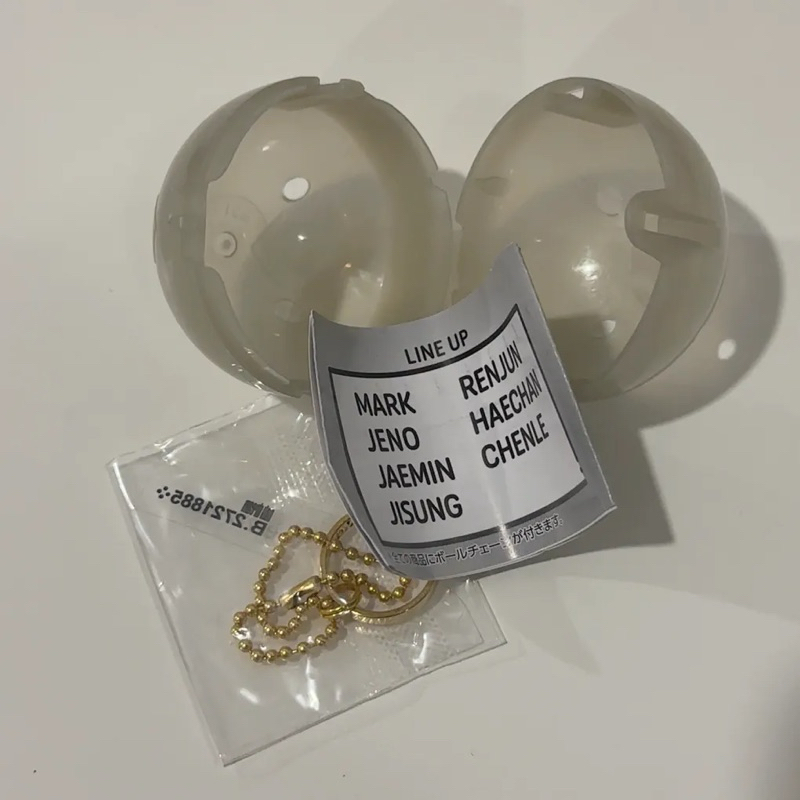 กาชาปอง nct dream (jisung)