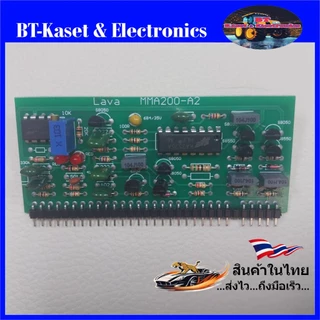 แผงตั้ง SG3525, KA3525 บอร์ดมาตรฐาน สำหรับเครื่องเชื่อม TIG (อาร์กอน), MMA(ไฟฟ้า) และ เครื่องพลาสม่า