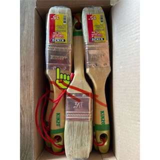 แปรงทาสีขนเคมี 1.5 นิ้ว (ยกกล่อง12อัน)ยี่ห้อ KINZO อย่างดี ข…