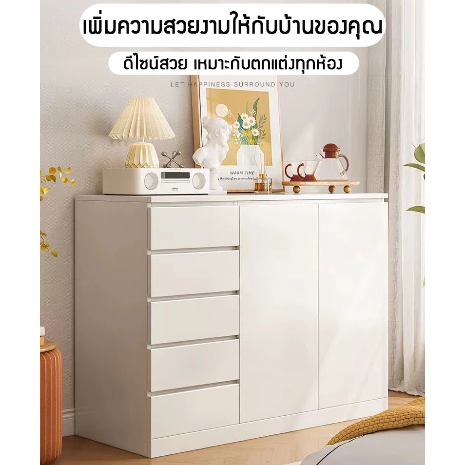 ตู้เก็บของอเนกประสงค์ 3 ชั้น 120/140 ซม ไม้เนื้อแข็ง thumbnail 4
