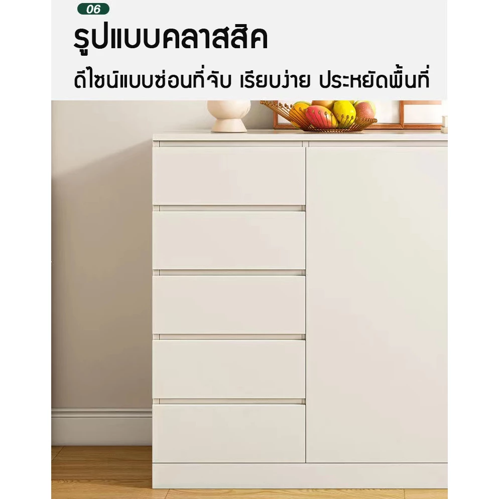 ตู้เก็บของอเนกประสงค์ 3 ชั้น 120/140 ซม ไม้เนื้อแข็ง thumbnail 8