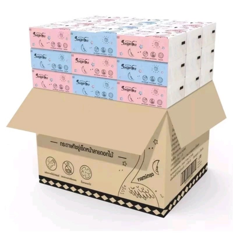 YP-306 ทิชชู่ฟลามิงโก้ flamingo ยกลัง40ห่อ ห่อเล็ก 70แผ่น