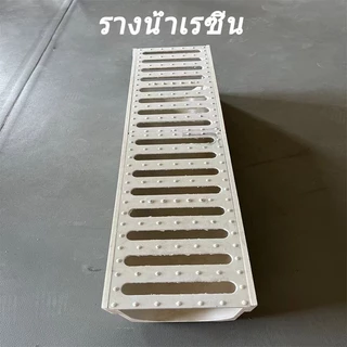 ร่องระบายน้ํา，รางน้ําใต้ดินรูปตัวยู คูระบายน้ําเรซิ่น ช่องระบายน้ําสําเร็จรูป ร่องระบายน้ําเชิงเส้น