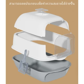 ห้องน้ำแมว กระบะทรายแมวขนาดใหญ่ กะบะทรายแมวทรายแมวพกพา แถมพลั่วตักทรายแมวและถุงดับกลิ่น แยกกลิ่น