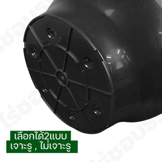 กระถาง 26 นิ้ว กระถางไซส์ยักษ์ อ่างบัว หนาพิเศษ ทรงสูง