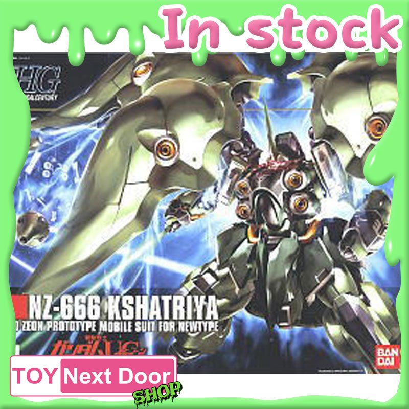 พร้อมส่ง BANDAI : 1/144 HGUC NZ-666 KSHATRIYA