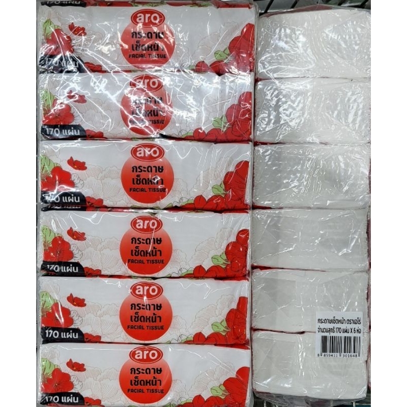กระดาษเช็ดหน้าแอโร่แพค6ห่อ