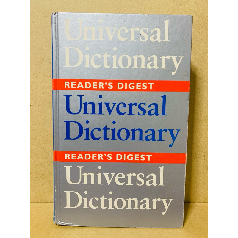 หนังสือมือสอง “Universal Dictionary” โดย Reader's Digest