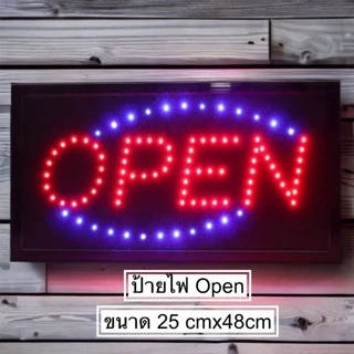 ป้ายไฟหน้าร้าน ป้ายไฟกระพริบ ป้ายสัญลักษณ์ OPEN ป้ายโอเพ่น ป้ายเปิดร้าน ป้ายไฟ LED