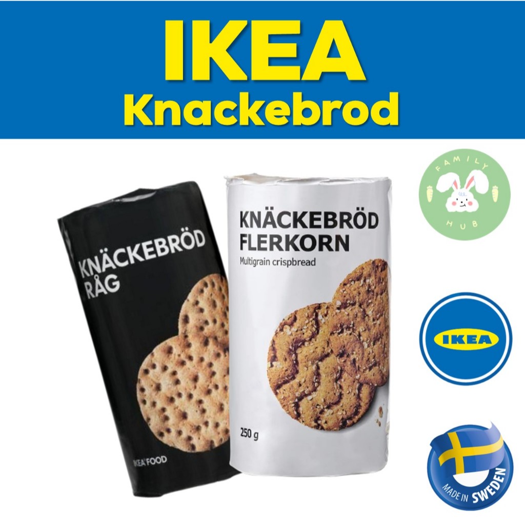 IKEA Knackebrod ขนมปังไรด์อบกรอบนำเข้าจากสวีเดนมีให้เลือก 2แบบ