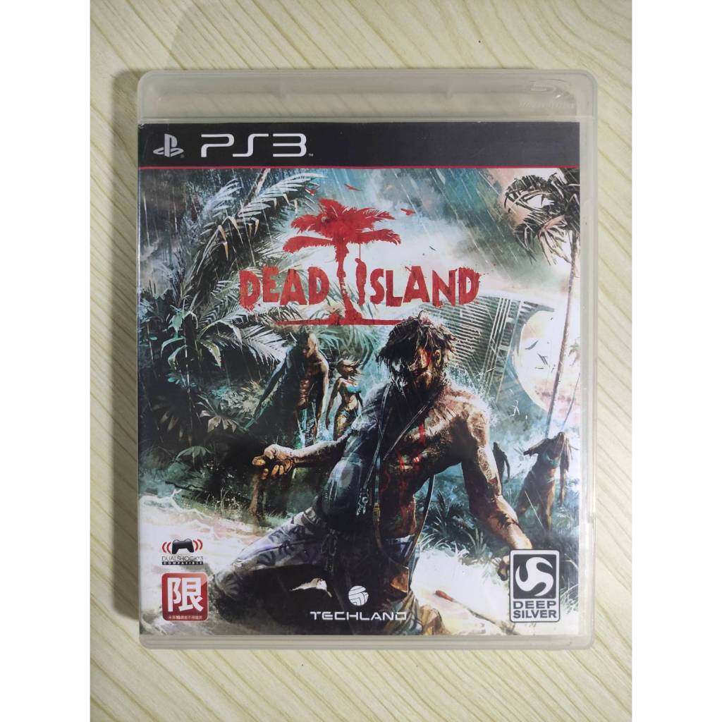 (มือ2) PS3​ -​ Dead Island​ (Z3)​