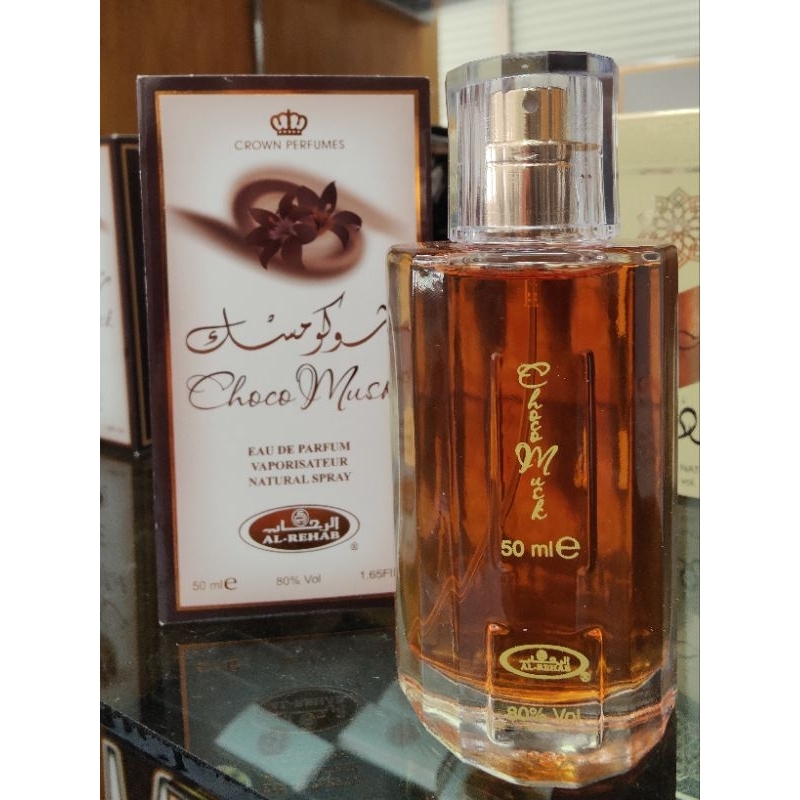 น้ำหอมอาหรับแบบสเปรย์ ขนาด 50 ml choco musk